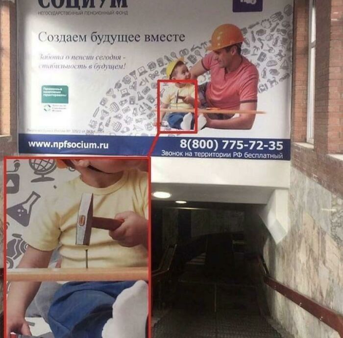 83 Of The Worst Work Safety Examples Ever, As Shared In An Online Group Dedicated To Them (New Pics)