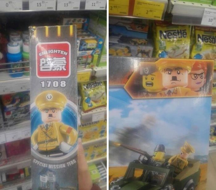 Les lego chinois ne déçoivent jamais