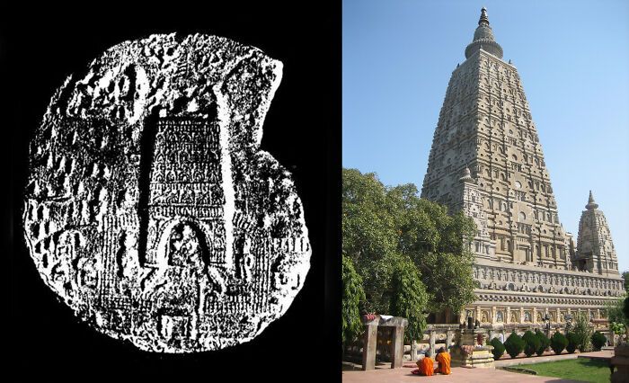 le temple mahabodhi de bodh gaya, en inde, vu depuis une plaque du deuxième siècle et son aspect actuel