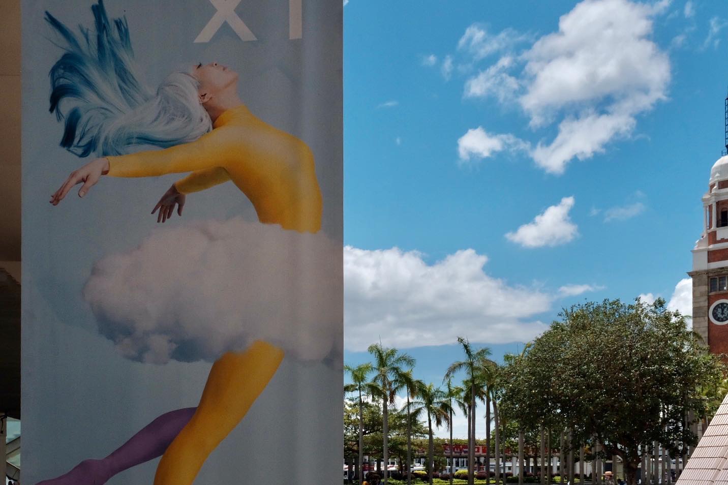46 photos accidentellement brillantes d’edas wong (nouvelles photos)