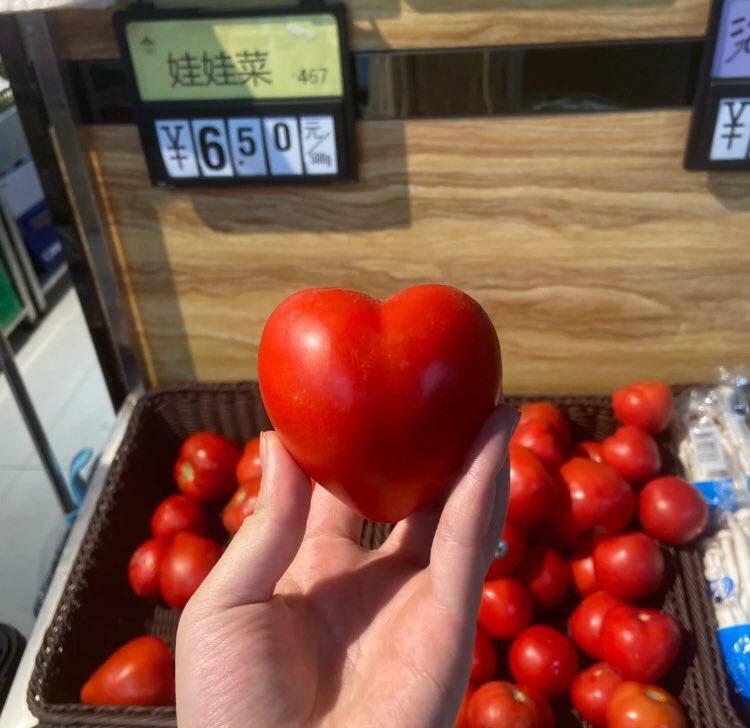 tomate en forme de cœur