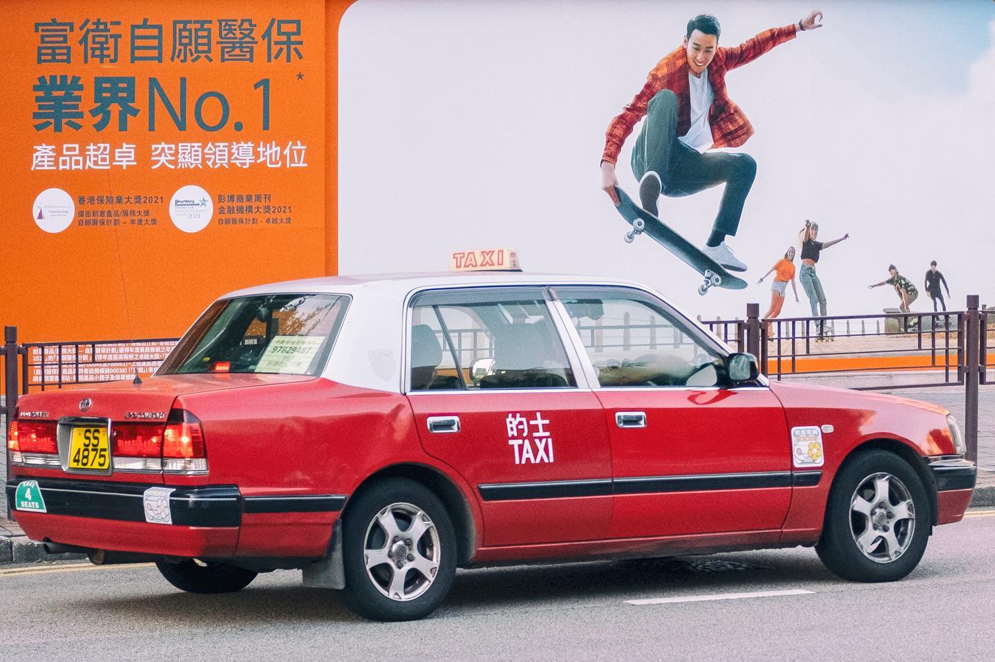 46 photos accidentellement brillantes d’edas wong (nouvelles photos)