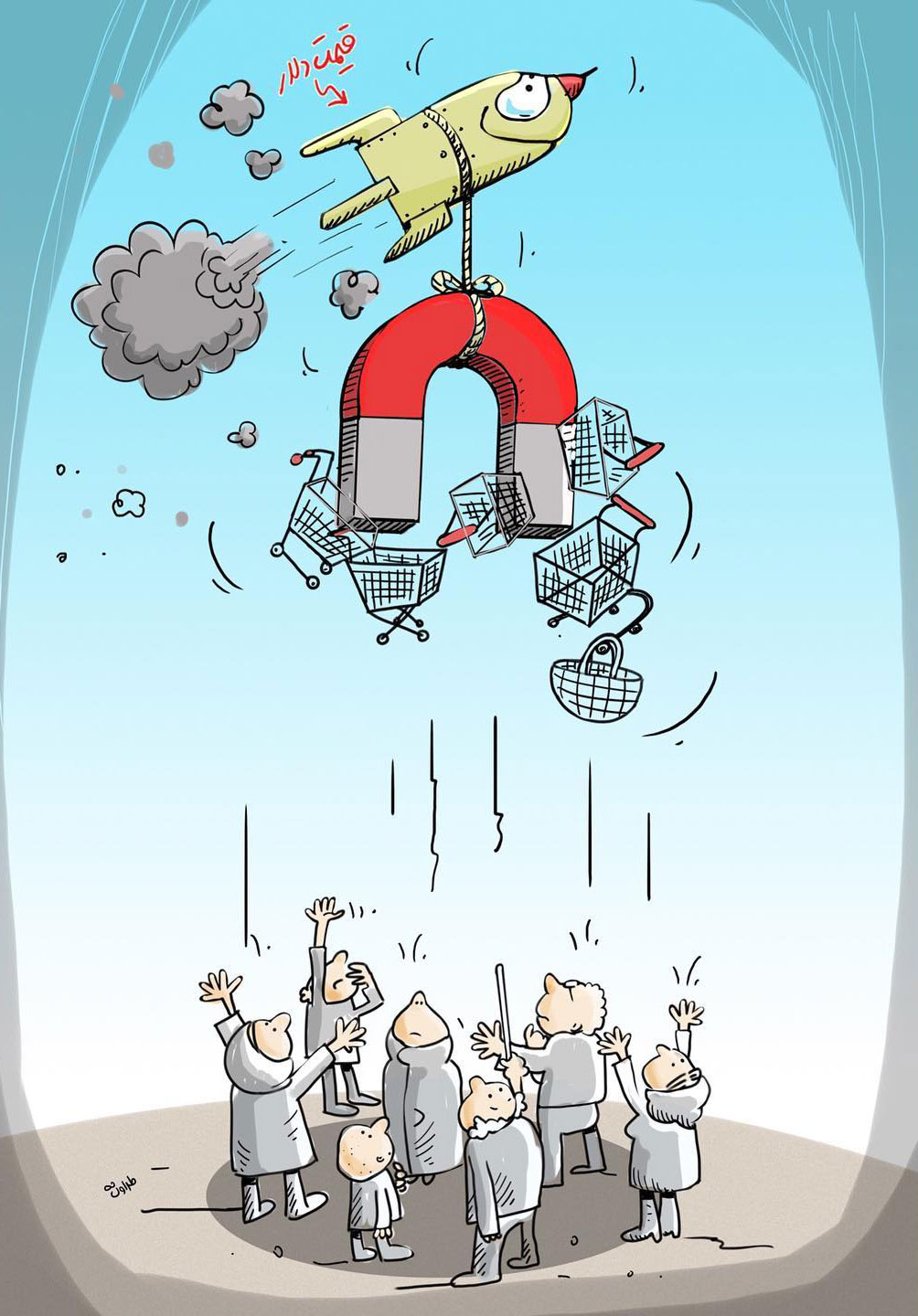 Un artiste iranien attire l’attention sur les problèmes du monde d’aujourd’hui avec ces 52 illustrations qui incitent à la réflexion.