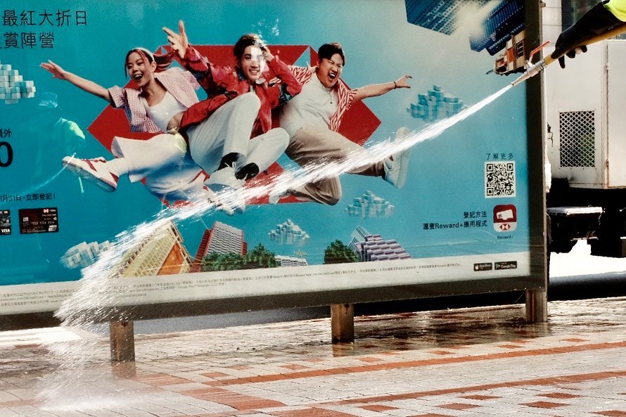 46 photos accidentellement brillantes d’edas wong (nouvelles photos)
