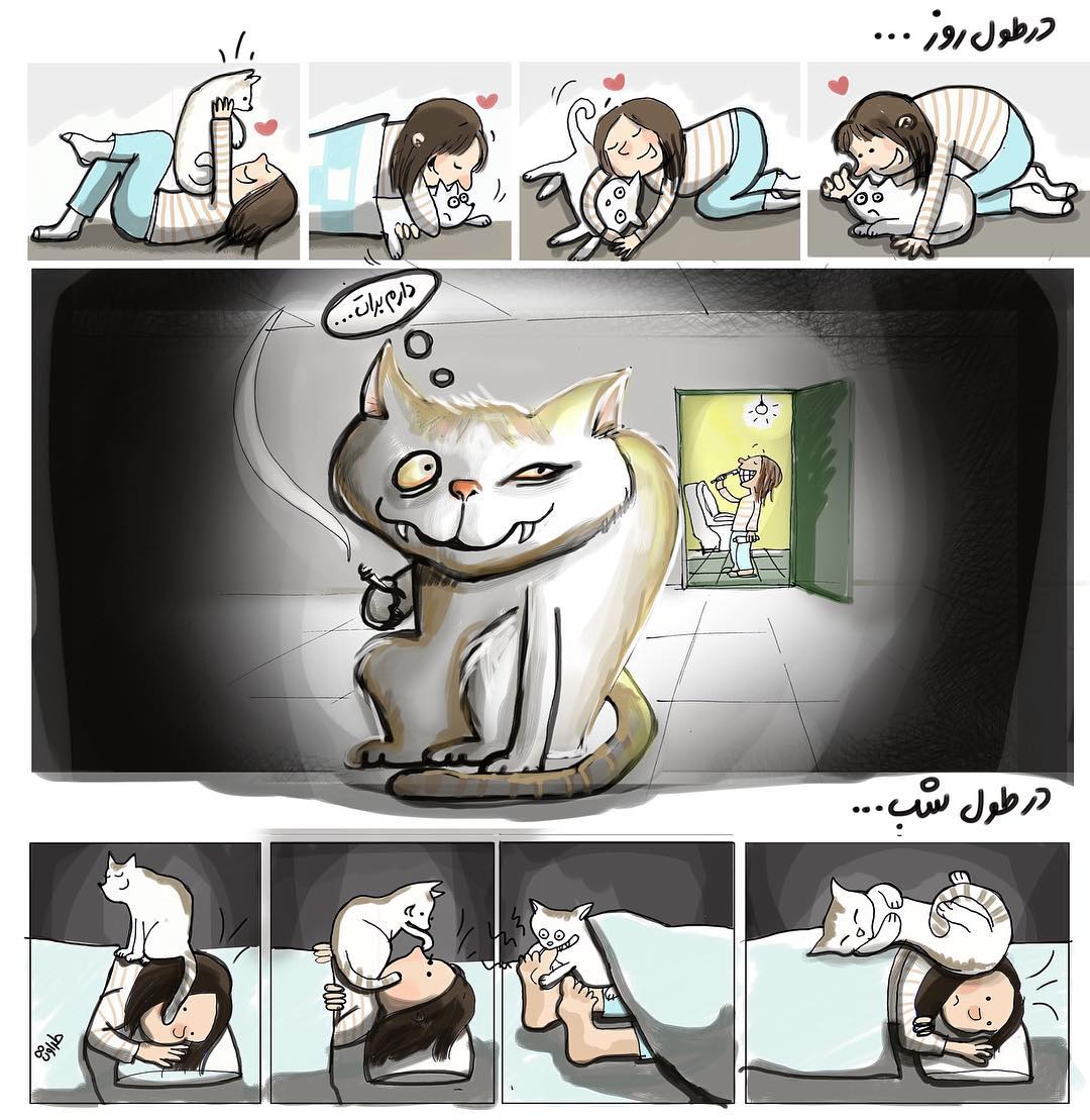 Un artiste iranien attire l’attention sur les problèmes du monde d’aujourd’hui avec ces 52 illustrations qui incitent à la réflexion.