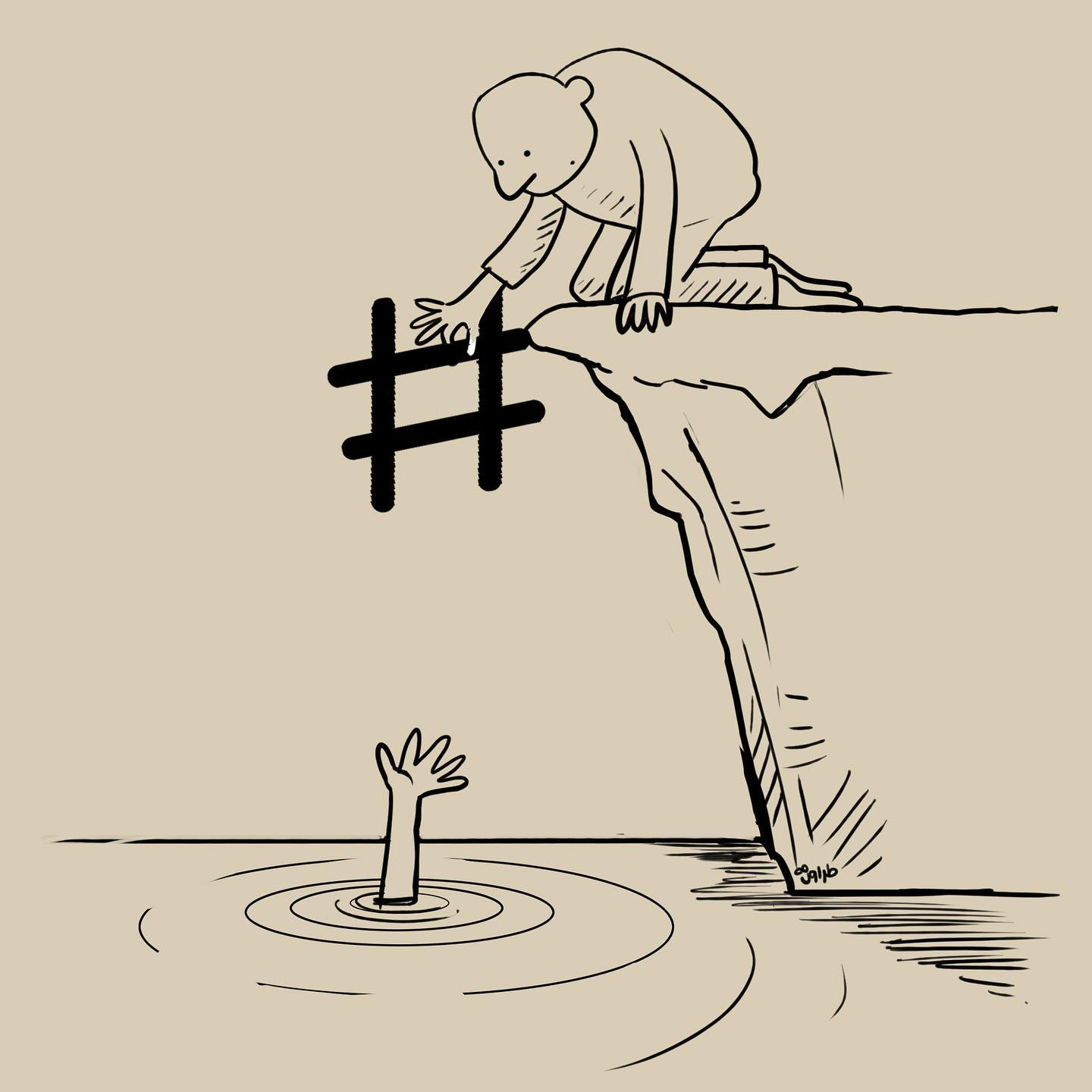 Un artiste iranien attire l’attention sur les problèmes du monde d’aujourd’hui avec ces 52 illustrations qui incitent à la réflexion.