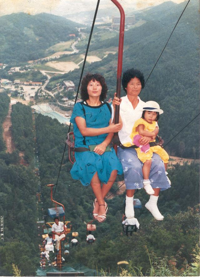 prendre un ascenseur à gwangju, 1984