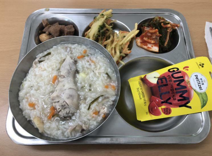 Le déjeuner de l’école élémentaire en Corée du Sud