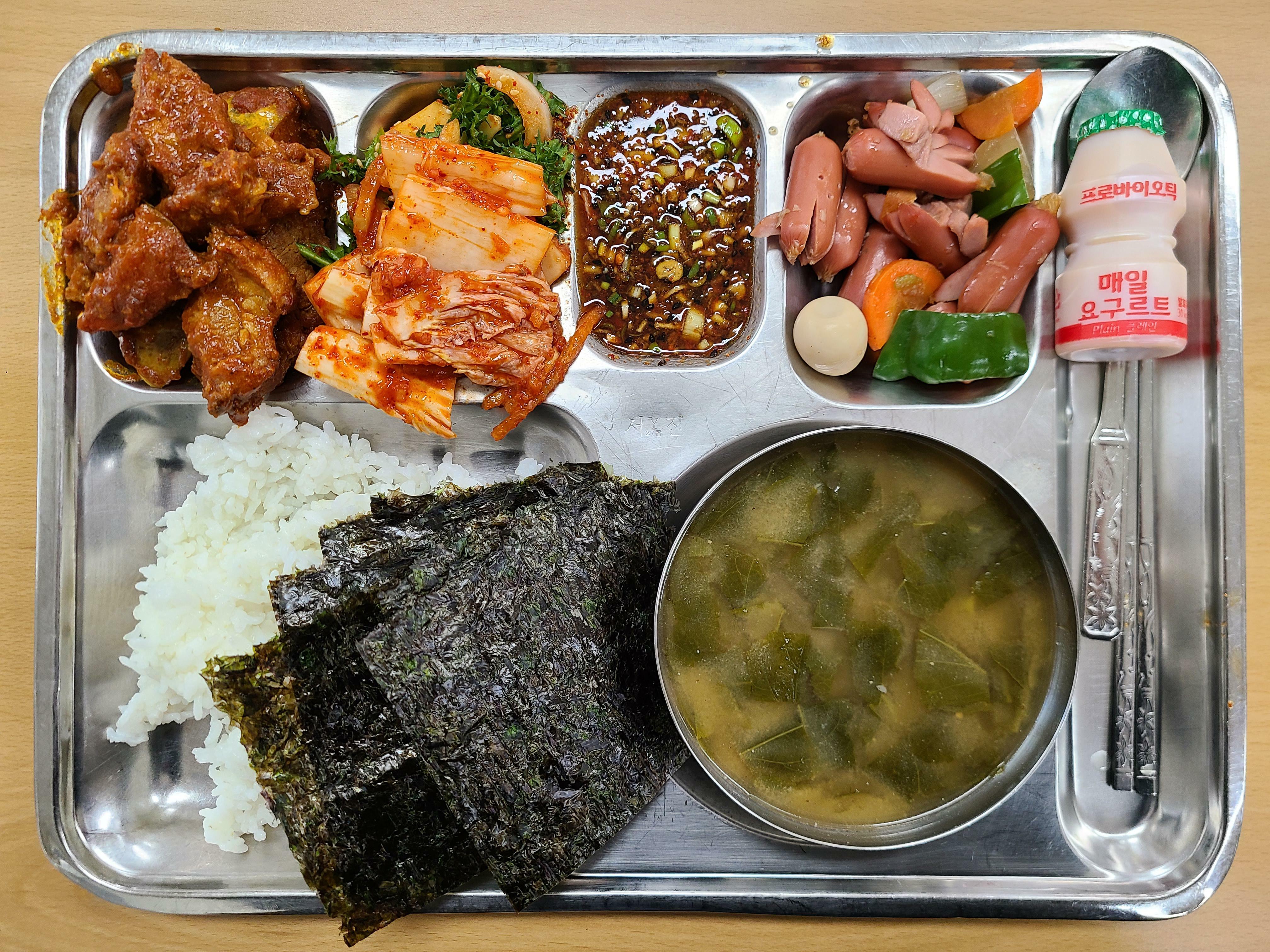 Le déjeuner de mon école coréenne !! gratuit pour tous les élèves