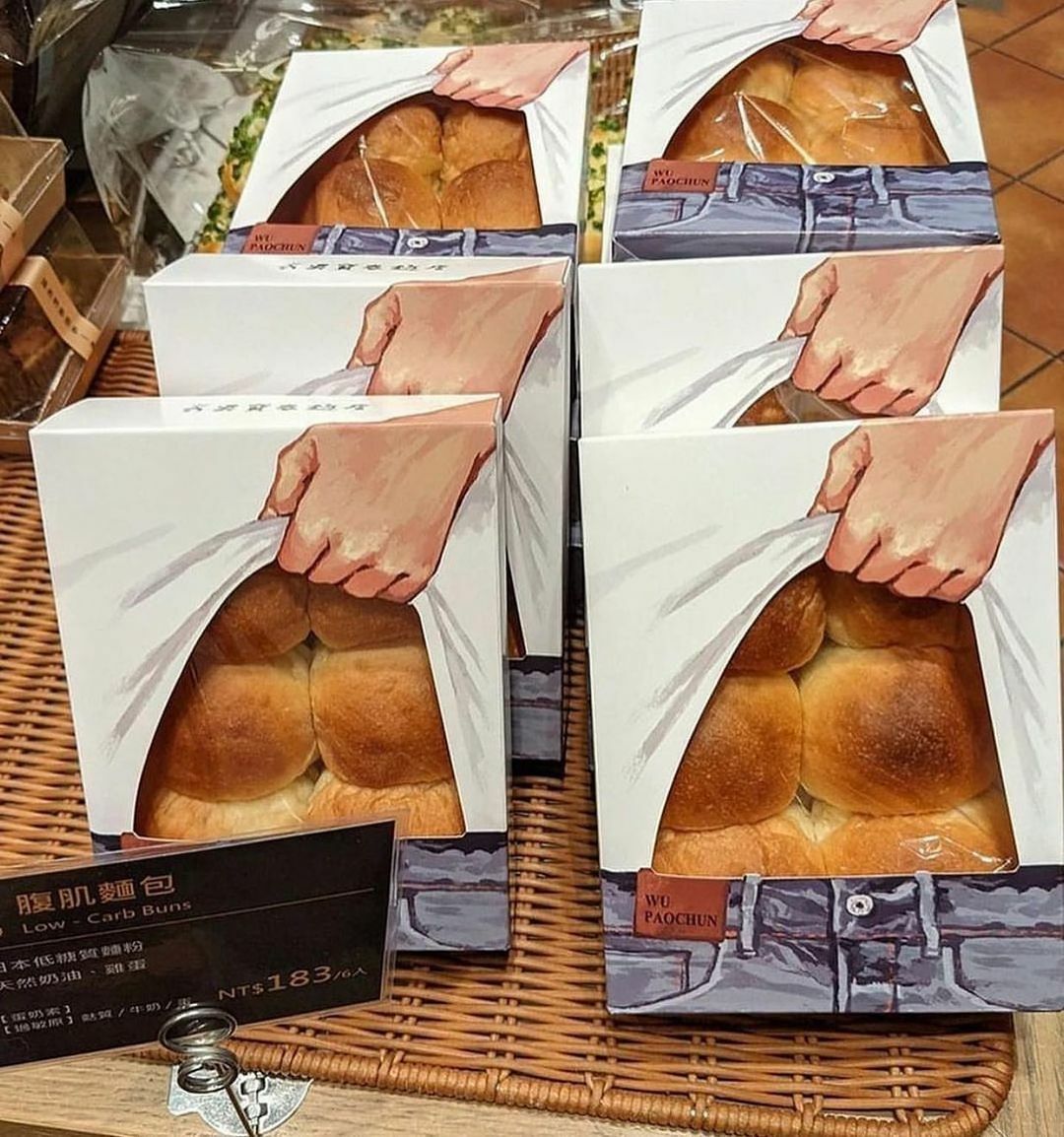 emballage du pain