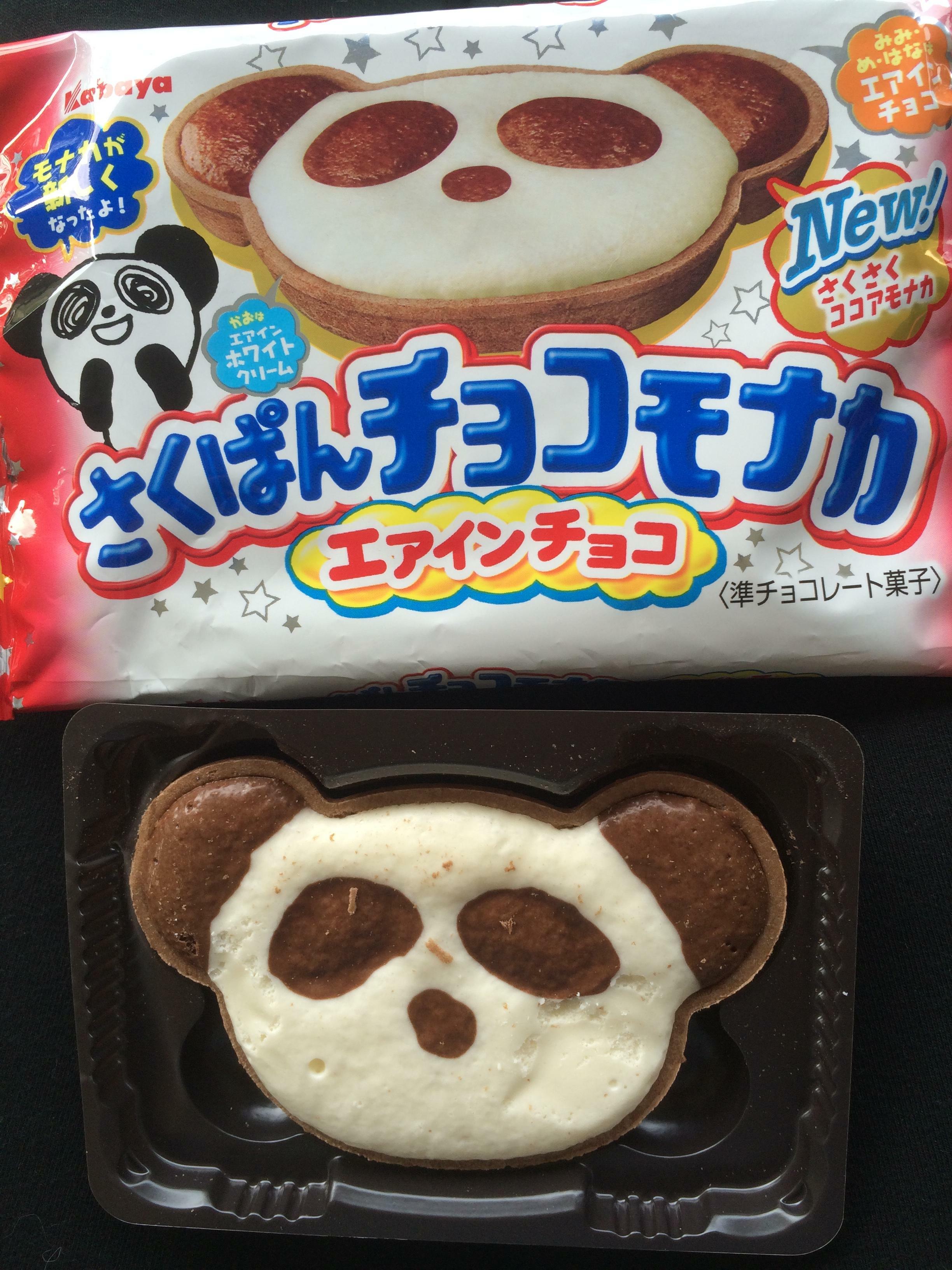 la gaufre panda est belle et savoureuse