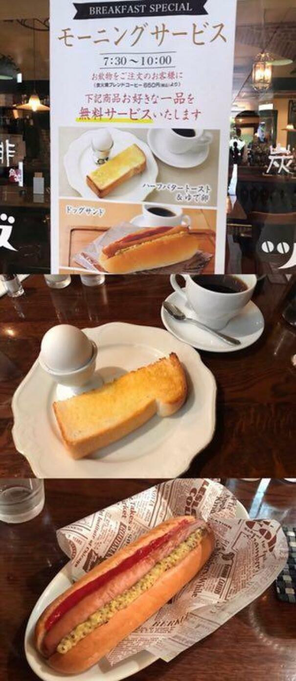 Je ne suis pas le premier à le remarquer, mais les menus sont très précis ici.