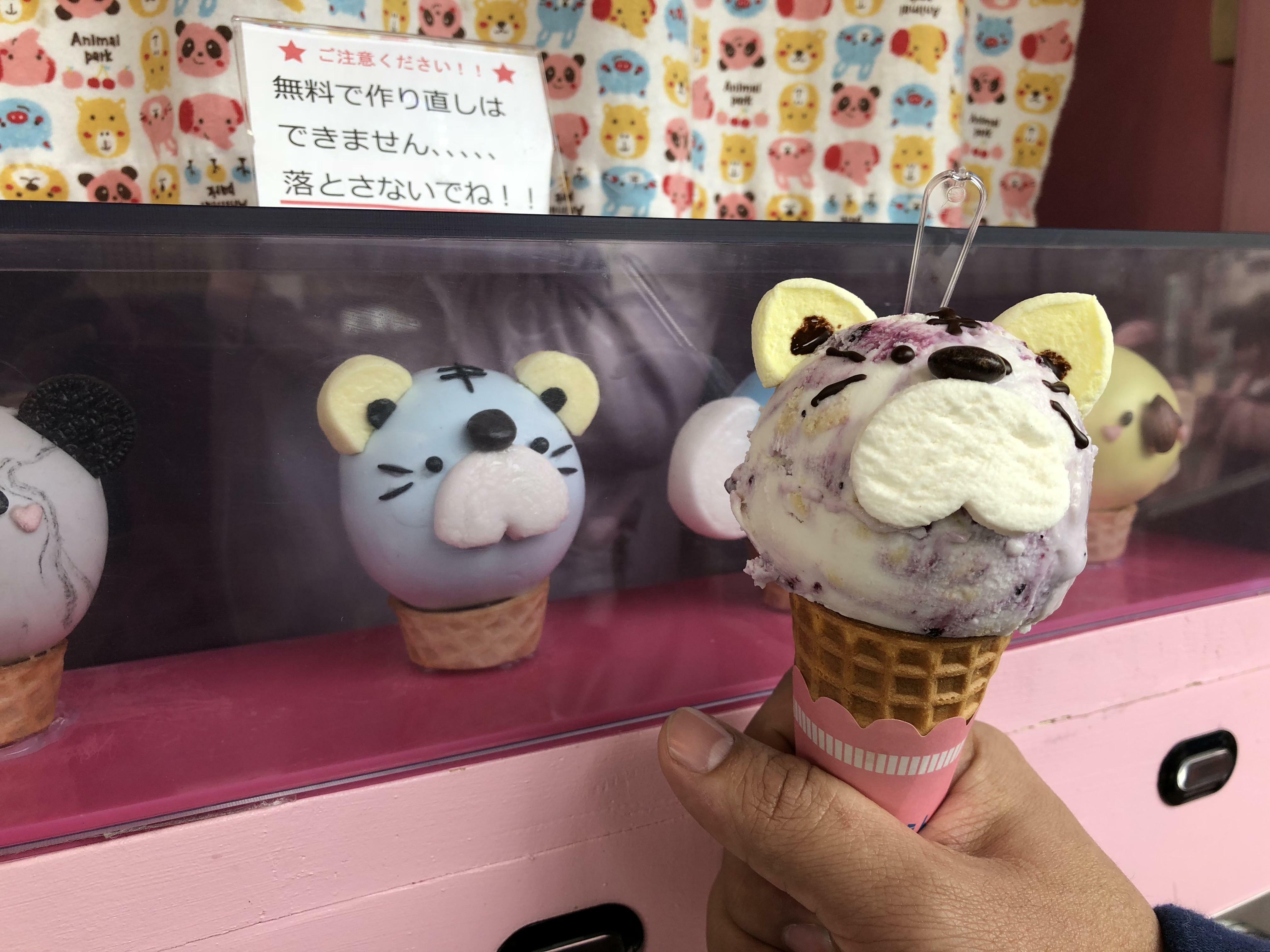 les glaces au japon
