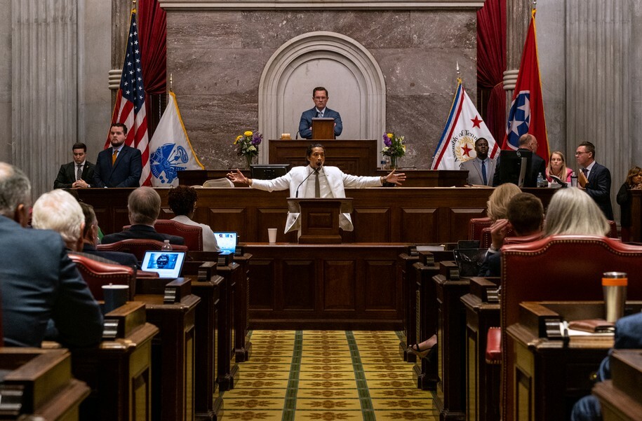 justin jones parle dans la maison du tennessee