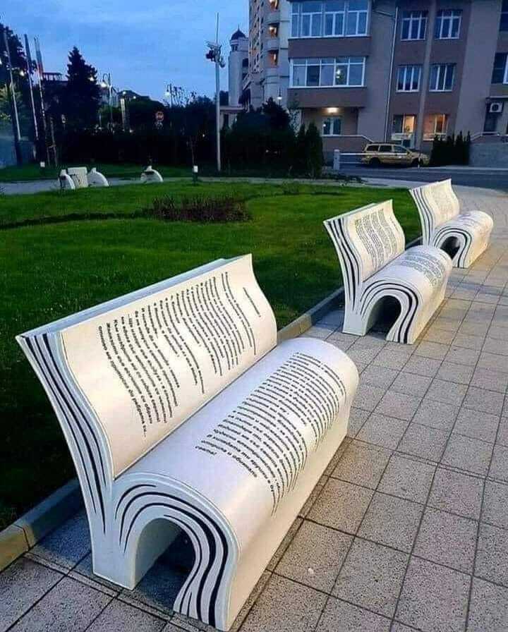 Bancs à livres