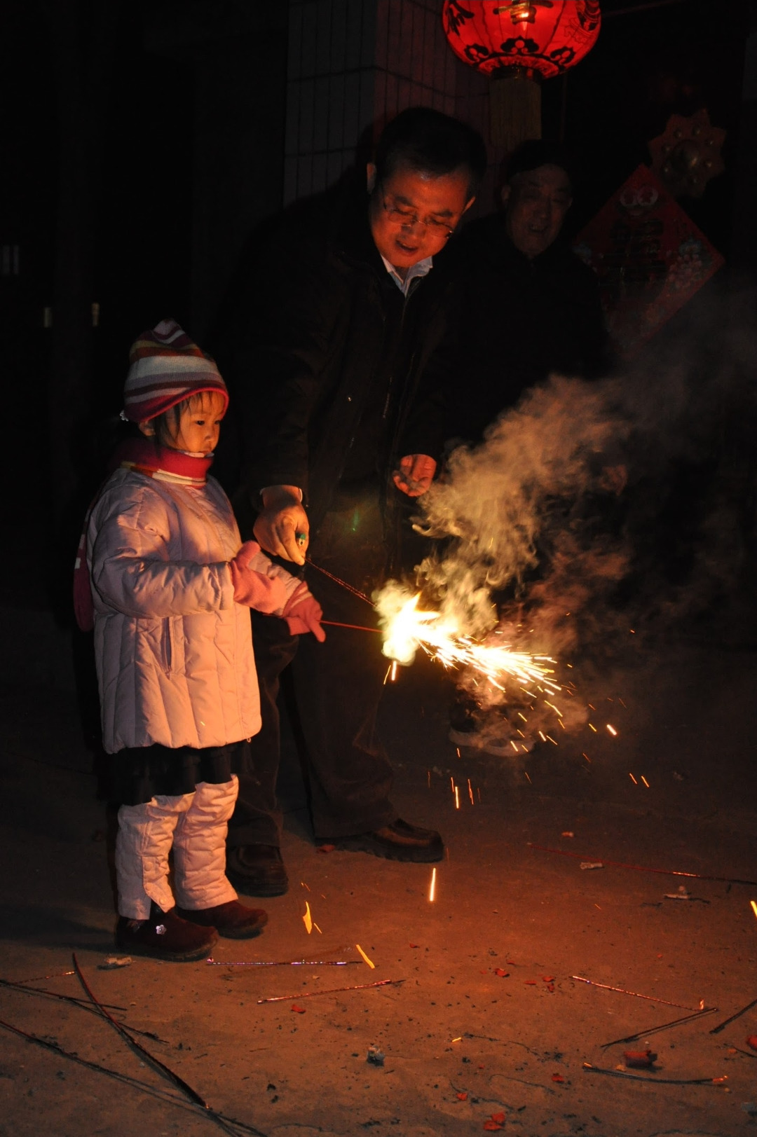 célébrations du nouvel an