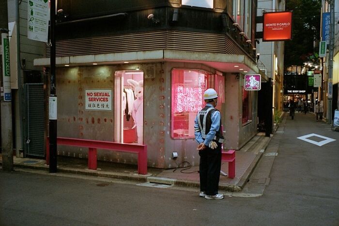 40 nouvelles photos qui montrent à quoi ressemble la vie quotidienne au Japon par le photographe shin noguchi