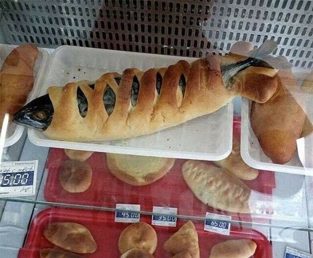 95 photos hilarantes de “baguettes dans des endroits inhabituels”, partagées par ce compte instagram.