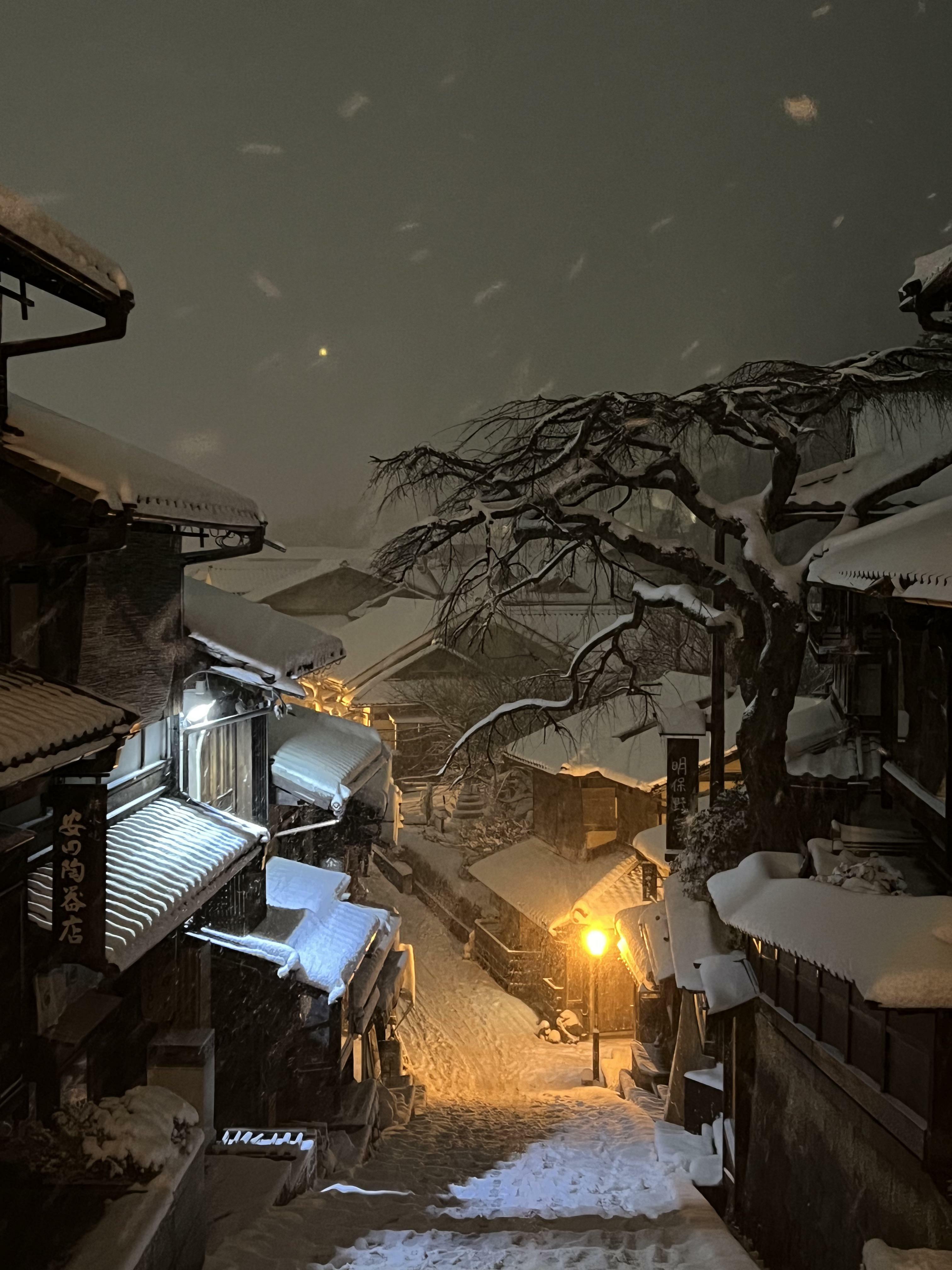 ITAP de la neige à Kyoto ce soir