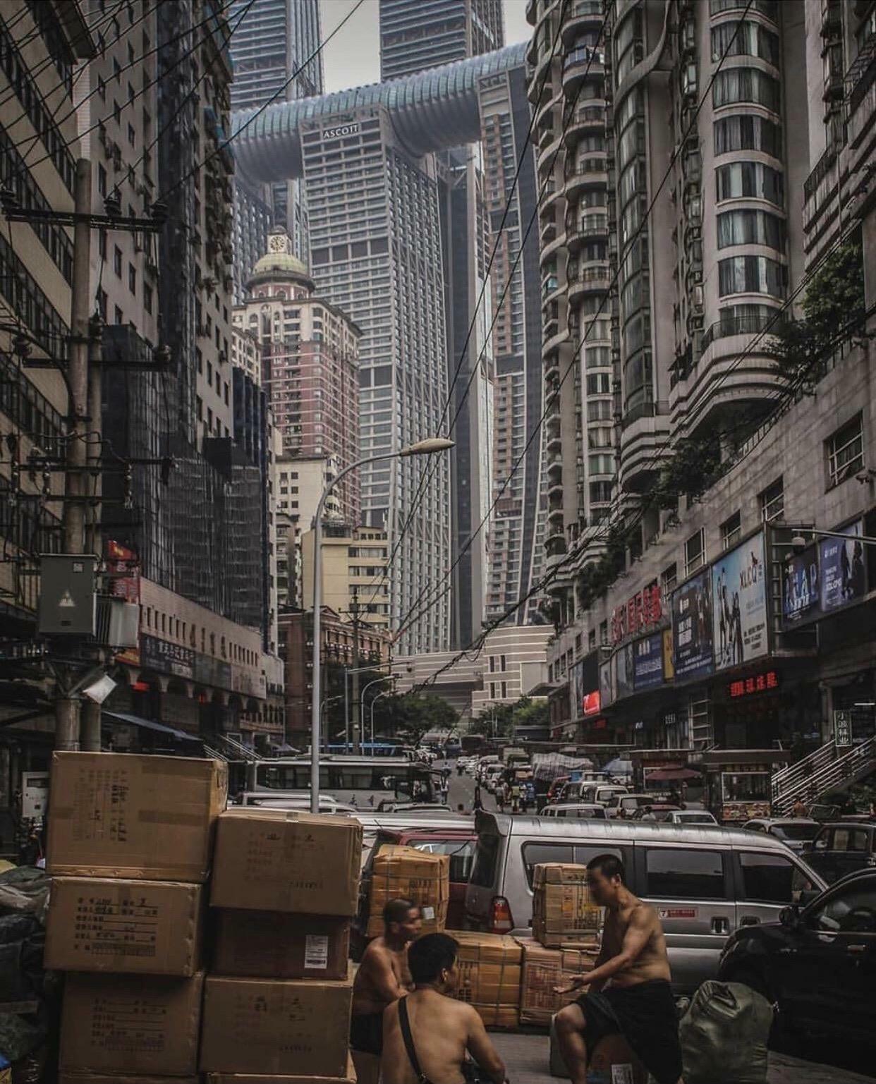 Raffles City, Chongqing, Chine