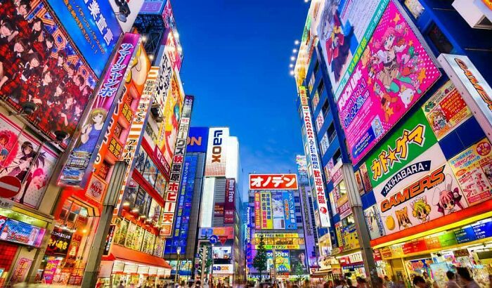 Akihabara est comme est comme Site web sans Adblock X2